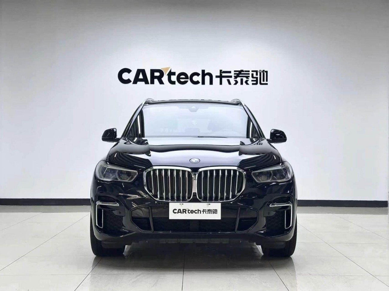 BMW X5 2022