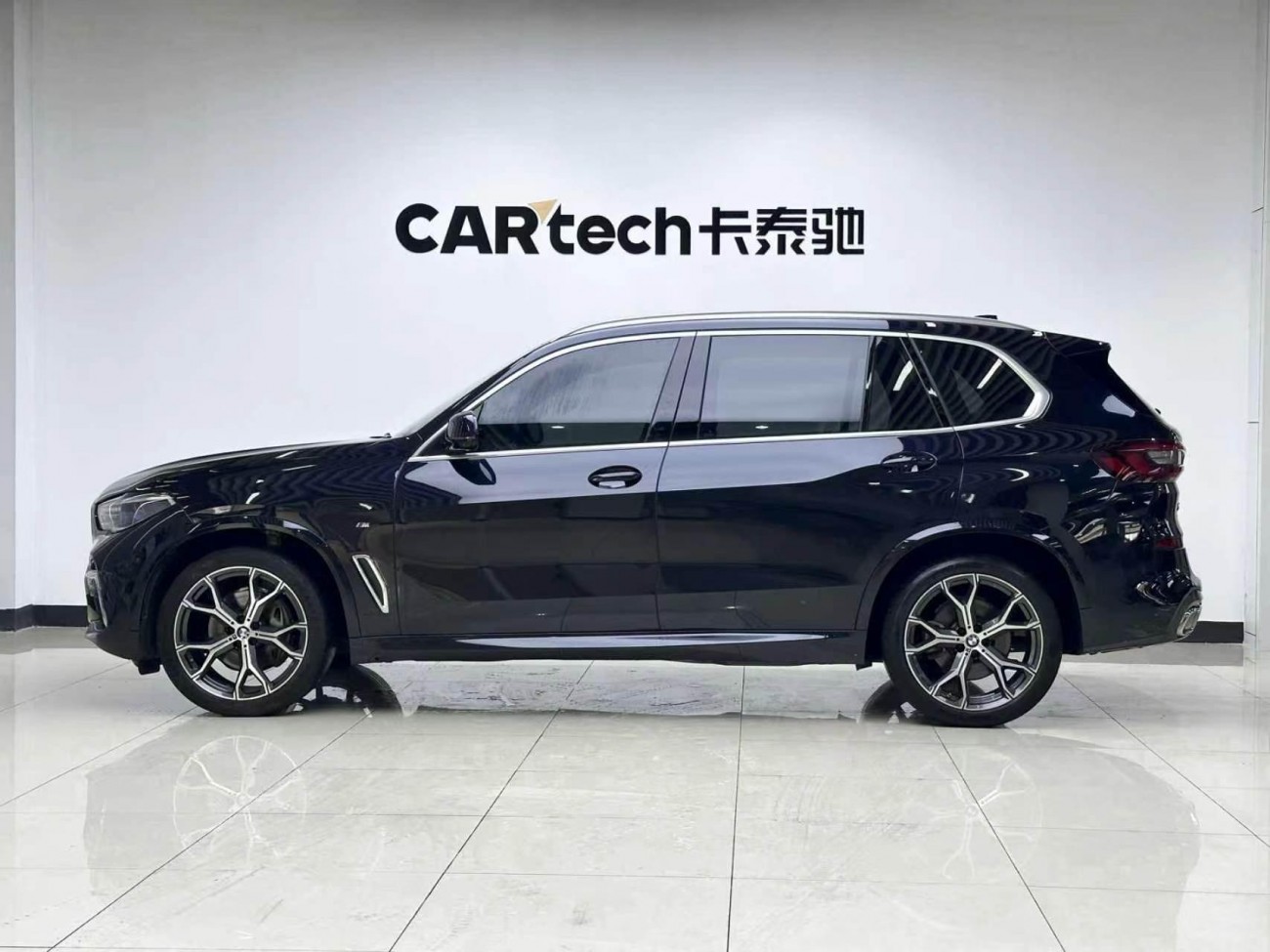 BMW X5 2022