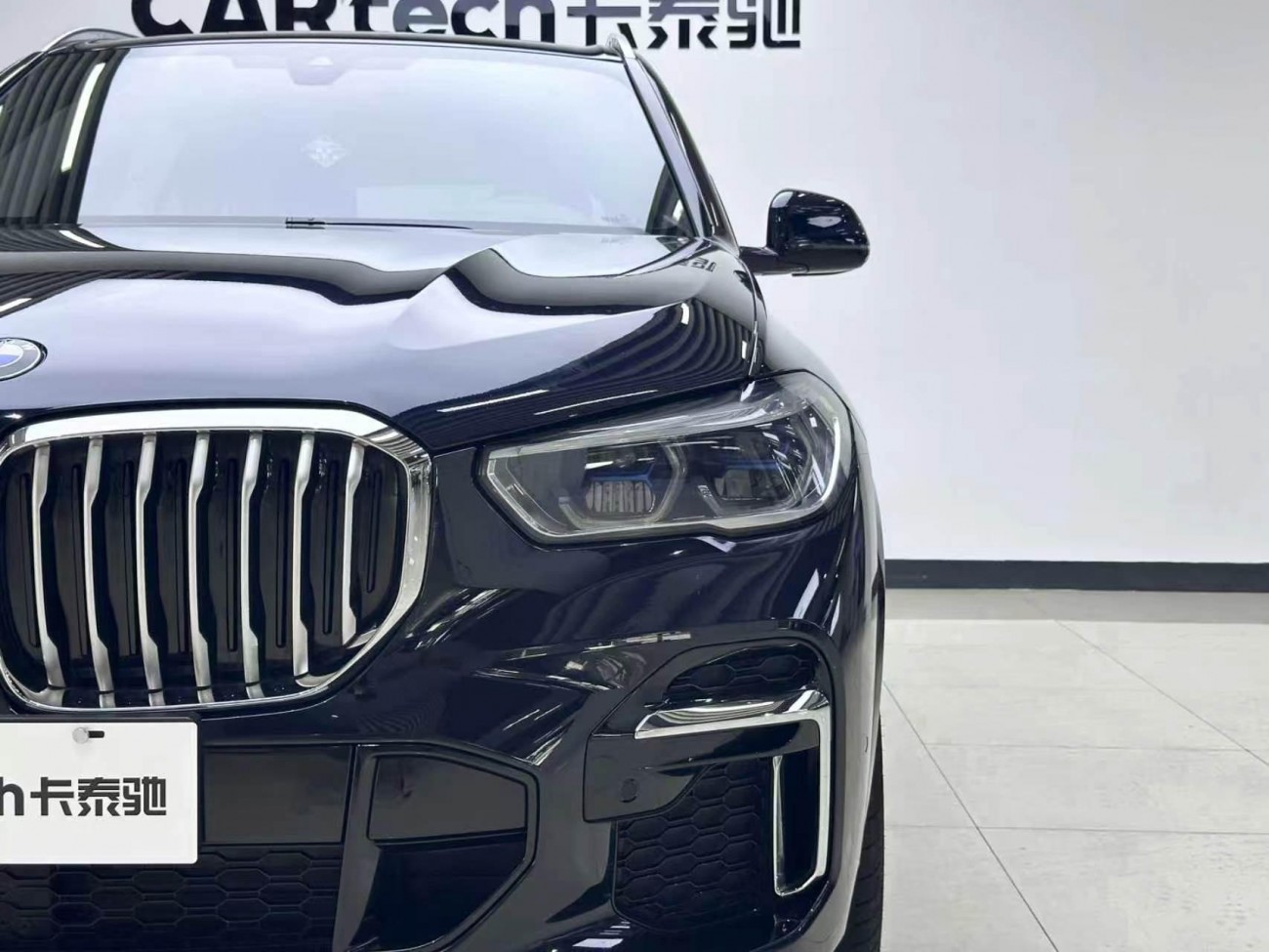 BMW X5 2022