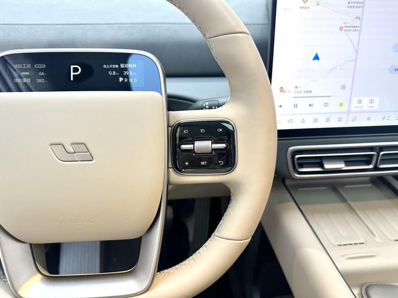 Li Auto MEGA 2025