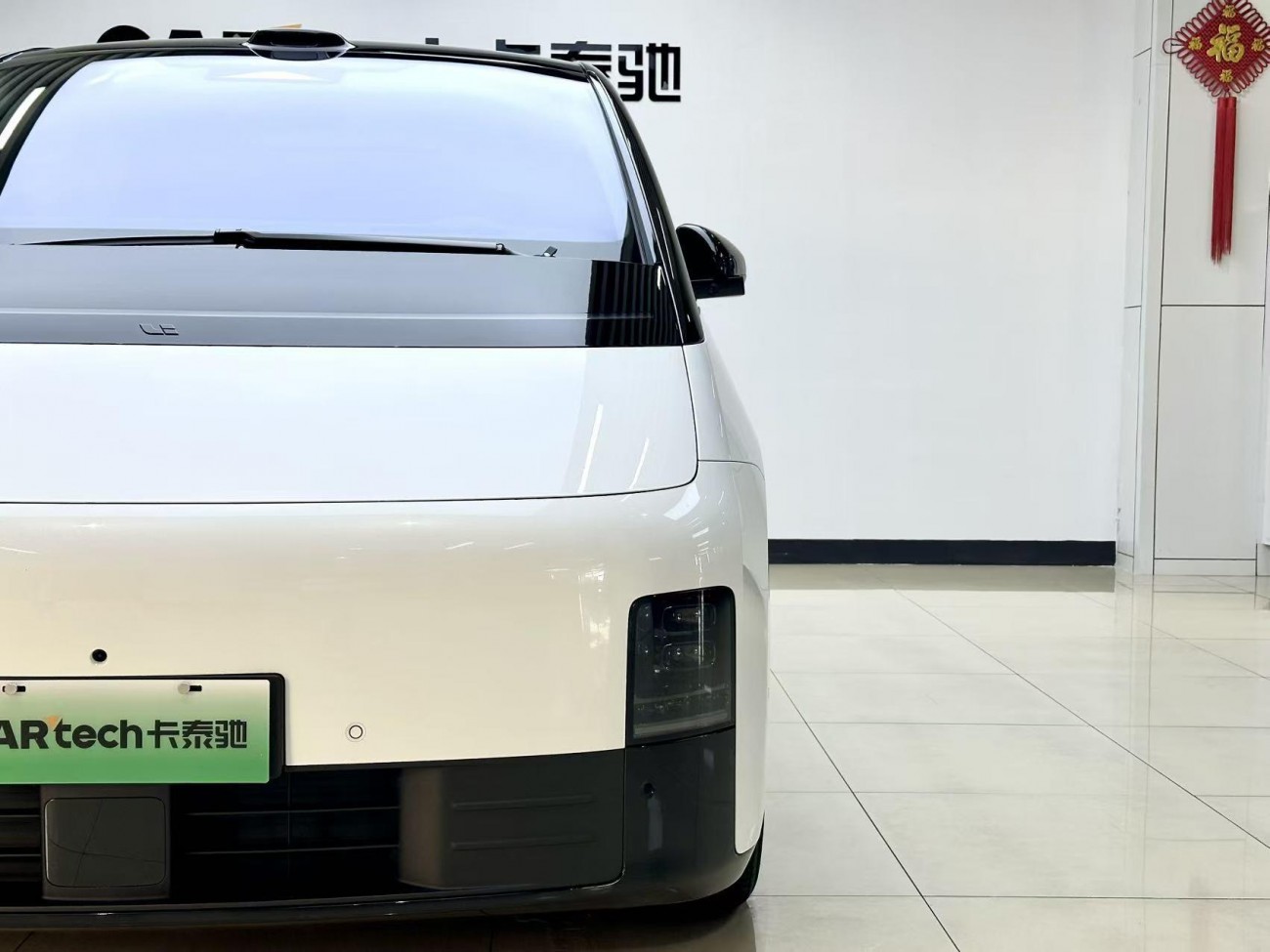Li Auto MEGA 2025