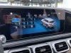 Mercedes-Benz GLS 450 4MATIC 2022