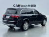 Mercedes-Benz GLS 450 4MATIC 2022