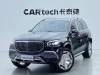 Mercedes-Benz GLS 450 4MATIC 2022