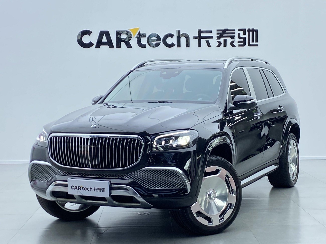 Mercedes-Benz GLS 450 4MATIC 2022