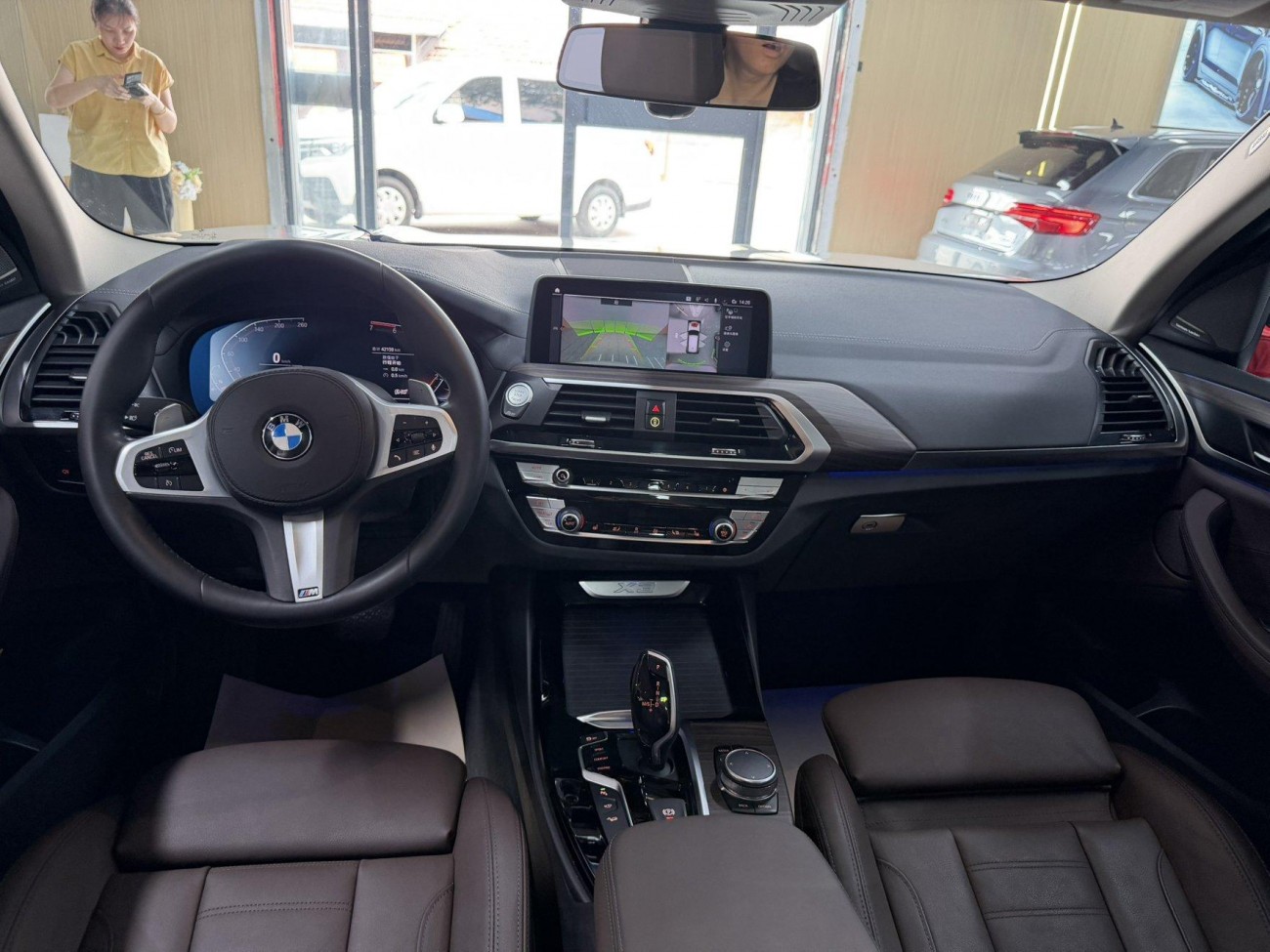 BMW X3 2020
