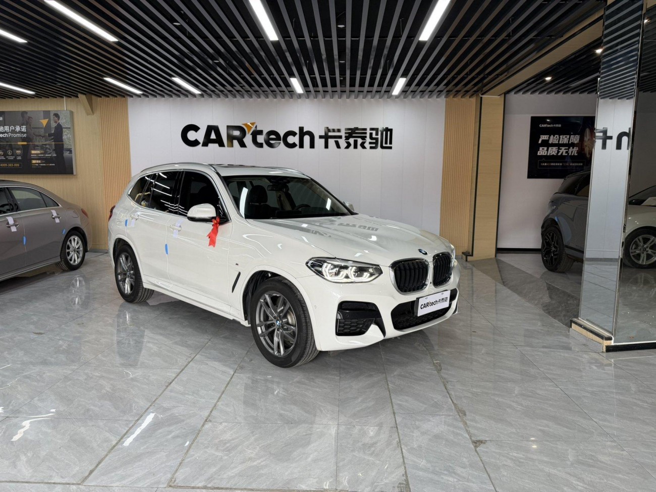 BMW X3 2020