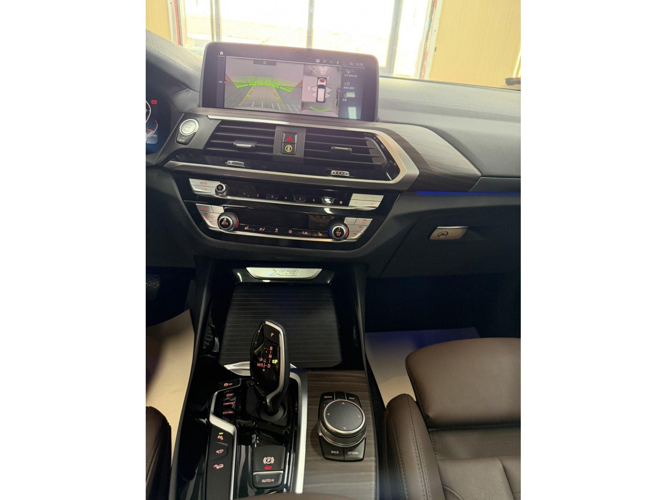 BMW X3 2020