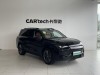 Leapmotor C16 2025