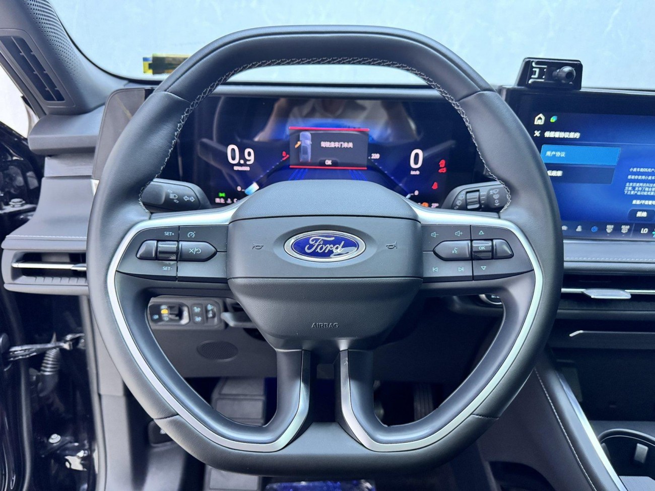 Ford Edge L 2024