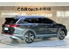 Volkswagen Talagon 2024