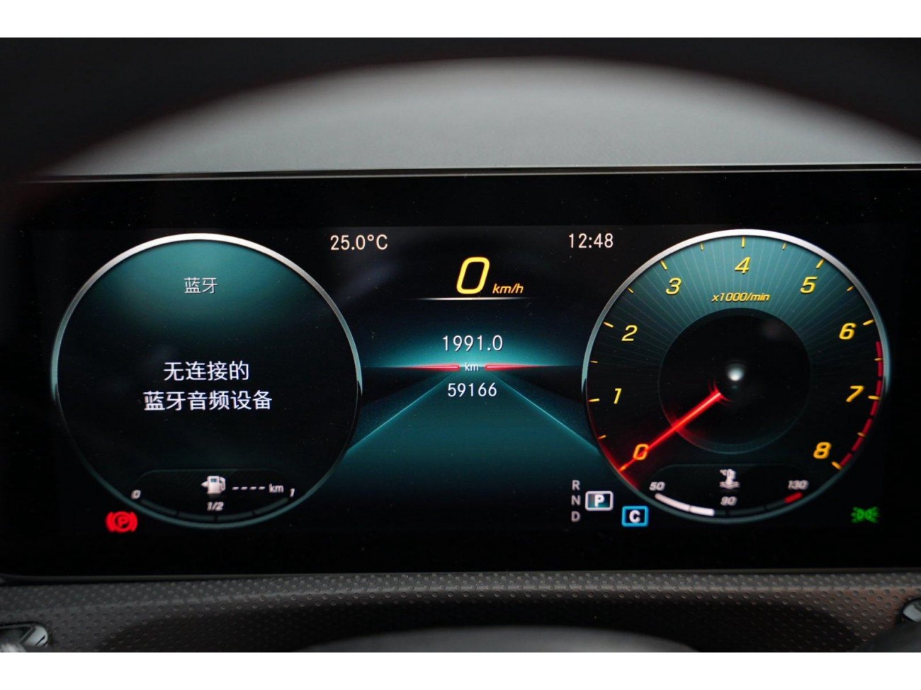 Mercedes-Benz CLA 200 2020