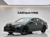 Toyota Avalon 2023