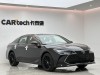 Toyota Avalon 2023