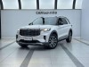 Ford Explorer 2023