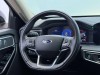 Ford Explorer 2023
