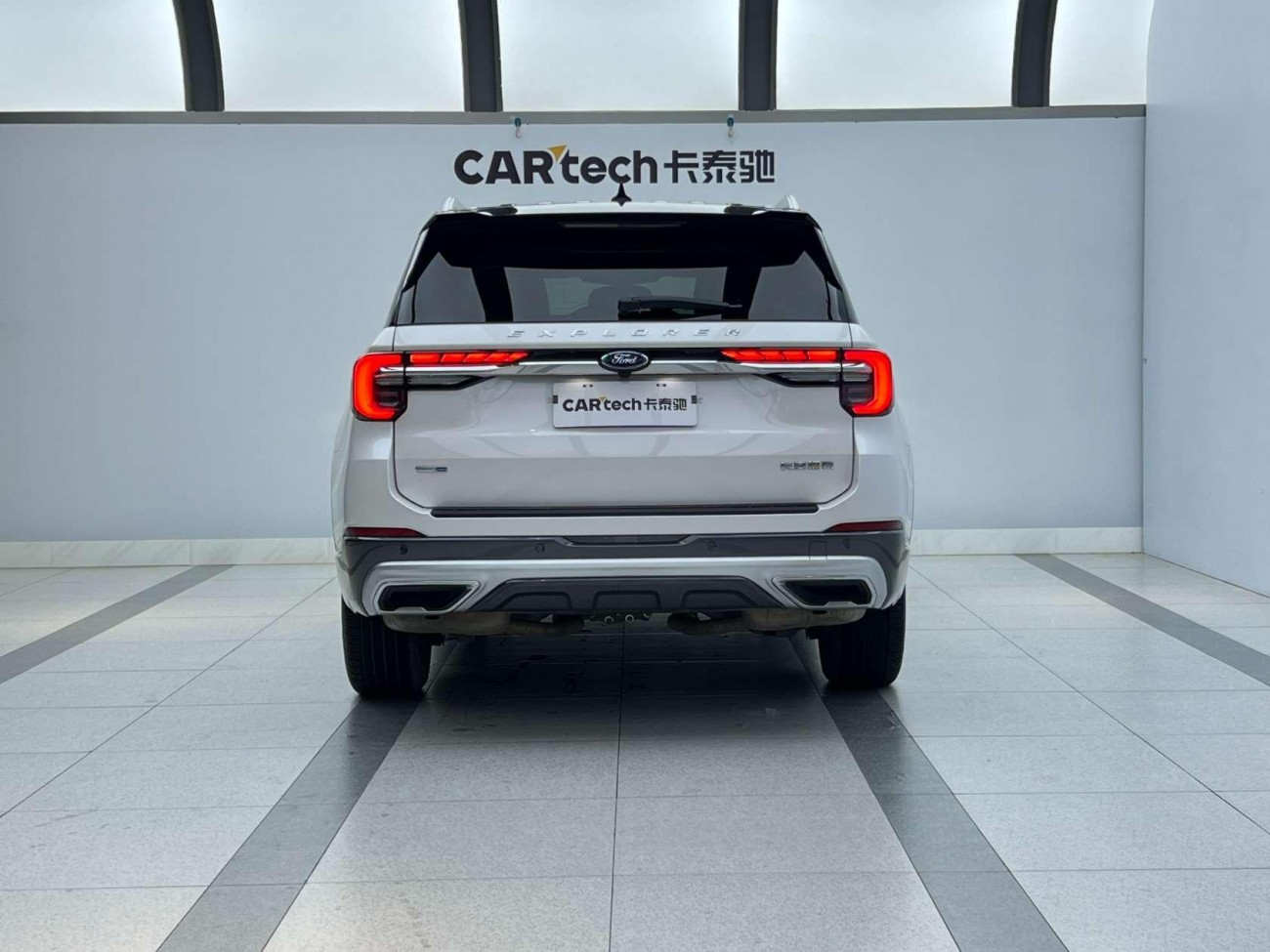 Ford Explorer 2023
