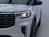 Ford Explorer 2023