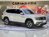 Volkswagen Teramont 2017