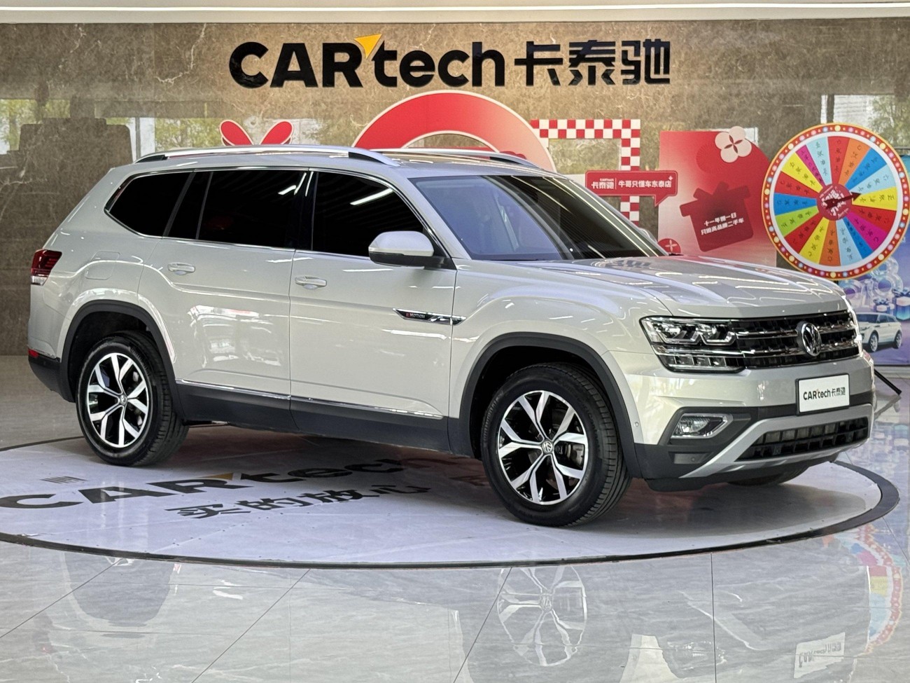 Volkswagen Teramont 2017