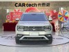 Volkswagen Teramont 2017