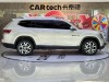 Volkswagen Teramont 2017