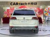 Volkswagen Teramont 2017