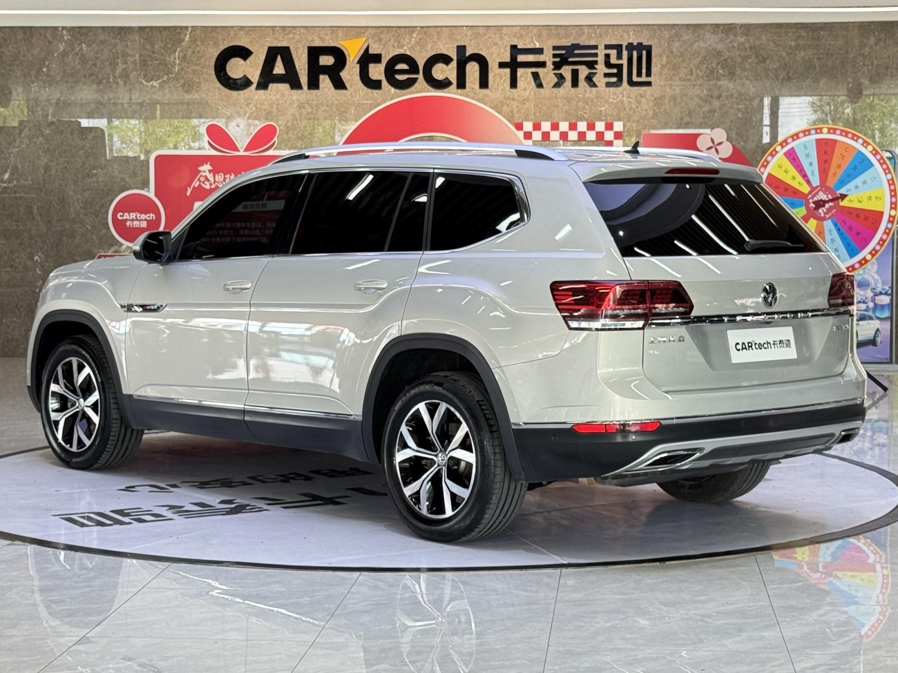 Volkswagen Teramont 2017
