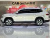 Volkswagen Teramont 2017