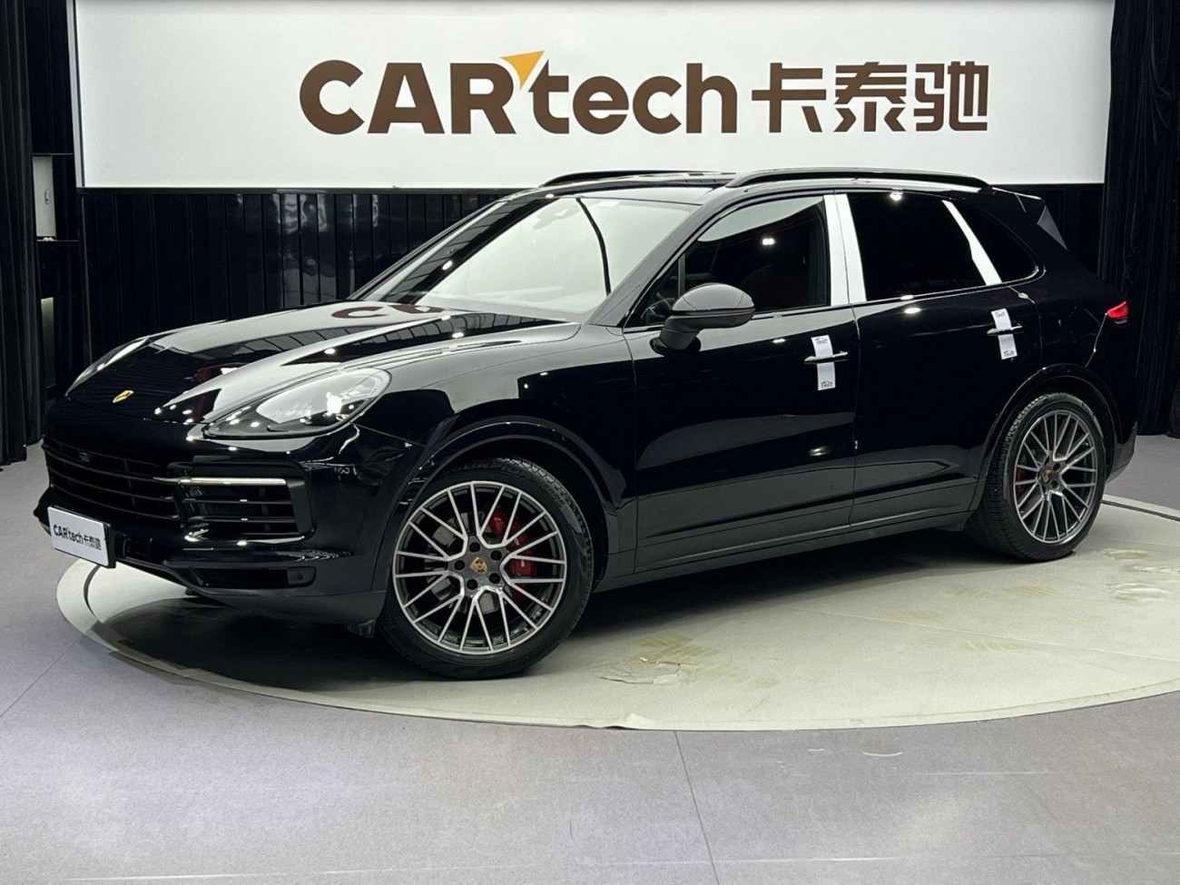 Porsche Cayenne 2020