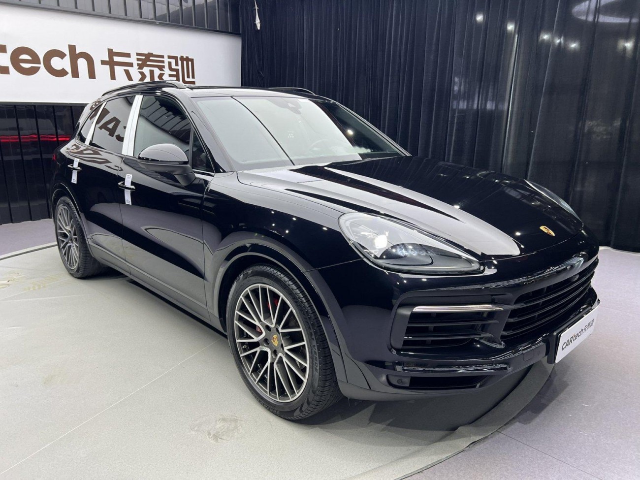 Porsche Cayenne 2020