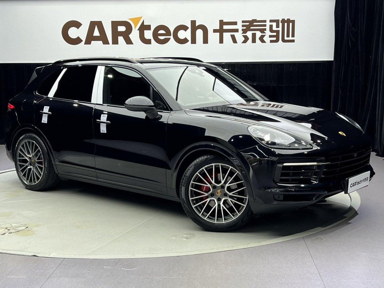 Porsche Cayenne 2020