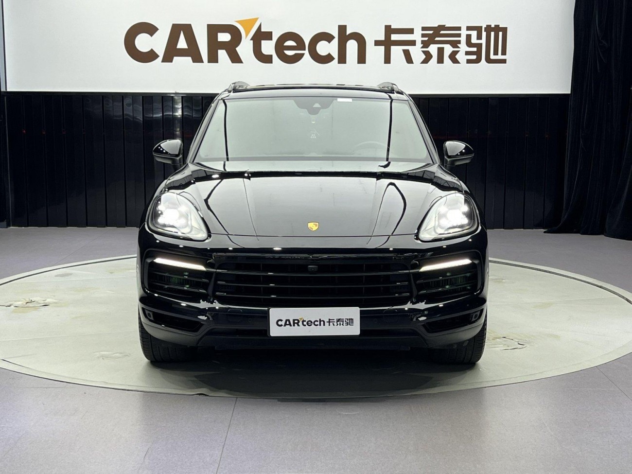 Porsche Cayenne 2020