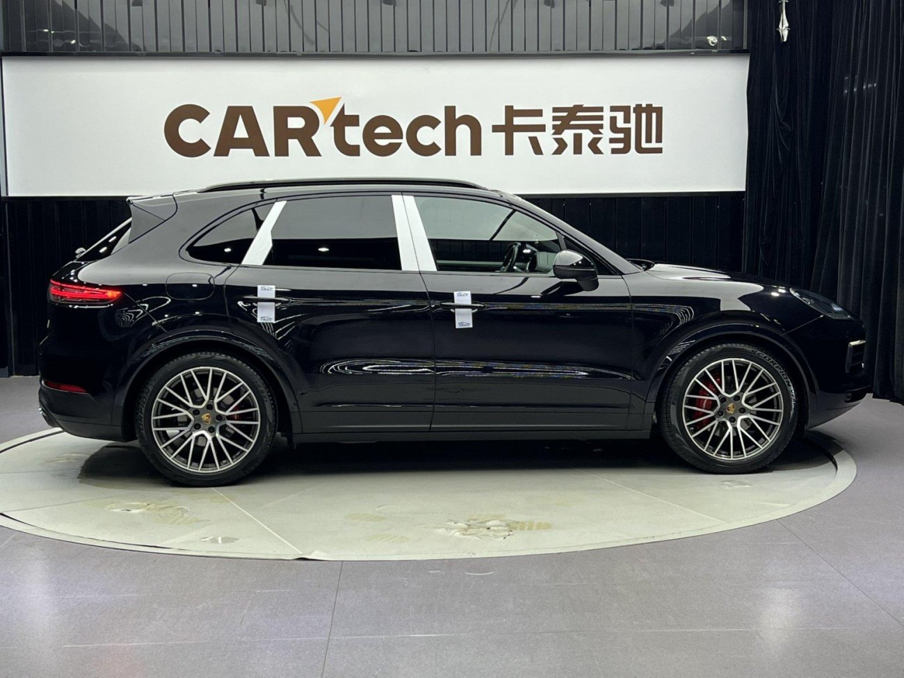Porsche Cayenne 2020