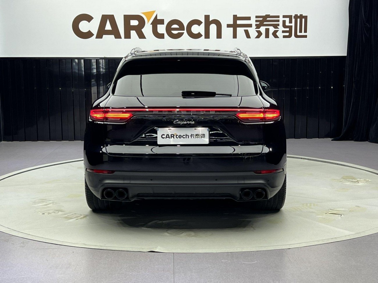 Porsche Cayenne 2020
