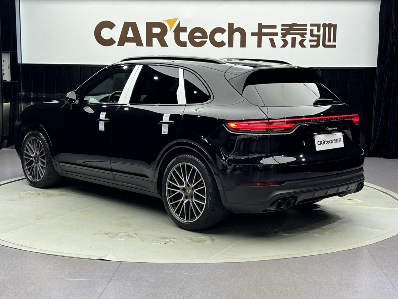 Porsche Cayenne 2020