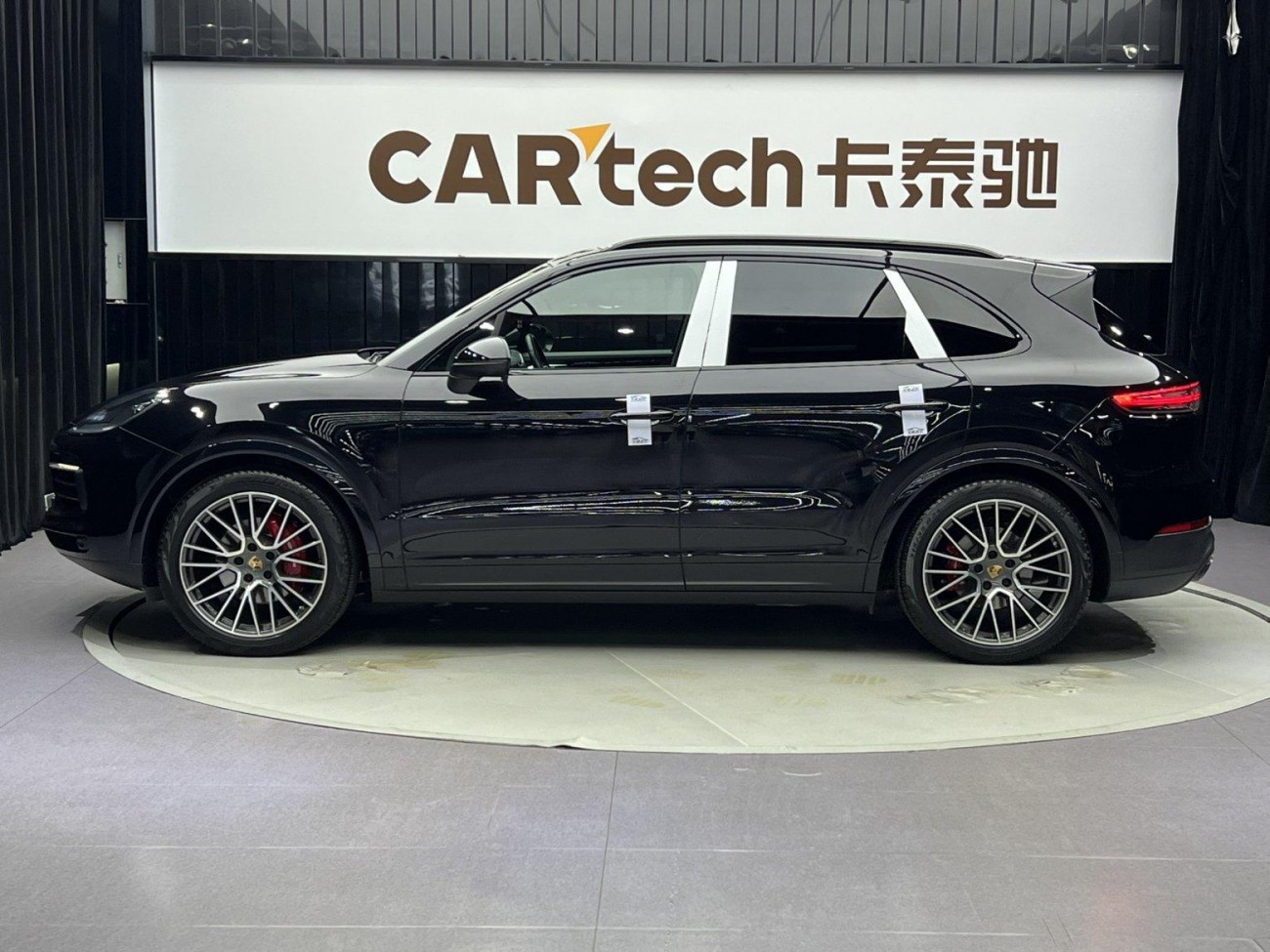 Porsche Cayenne 2020