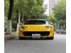 Ferrari 812 2018