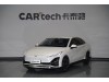Wuling Starlight 2024