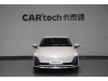 Wuling Starlight 2024