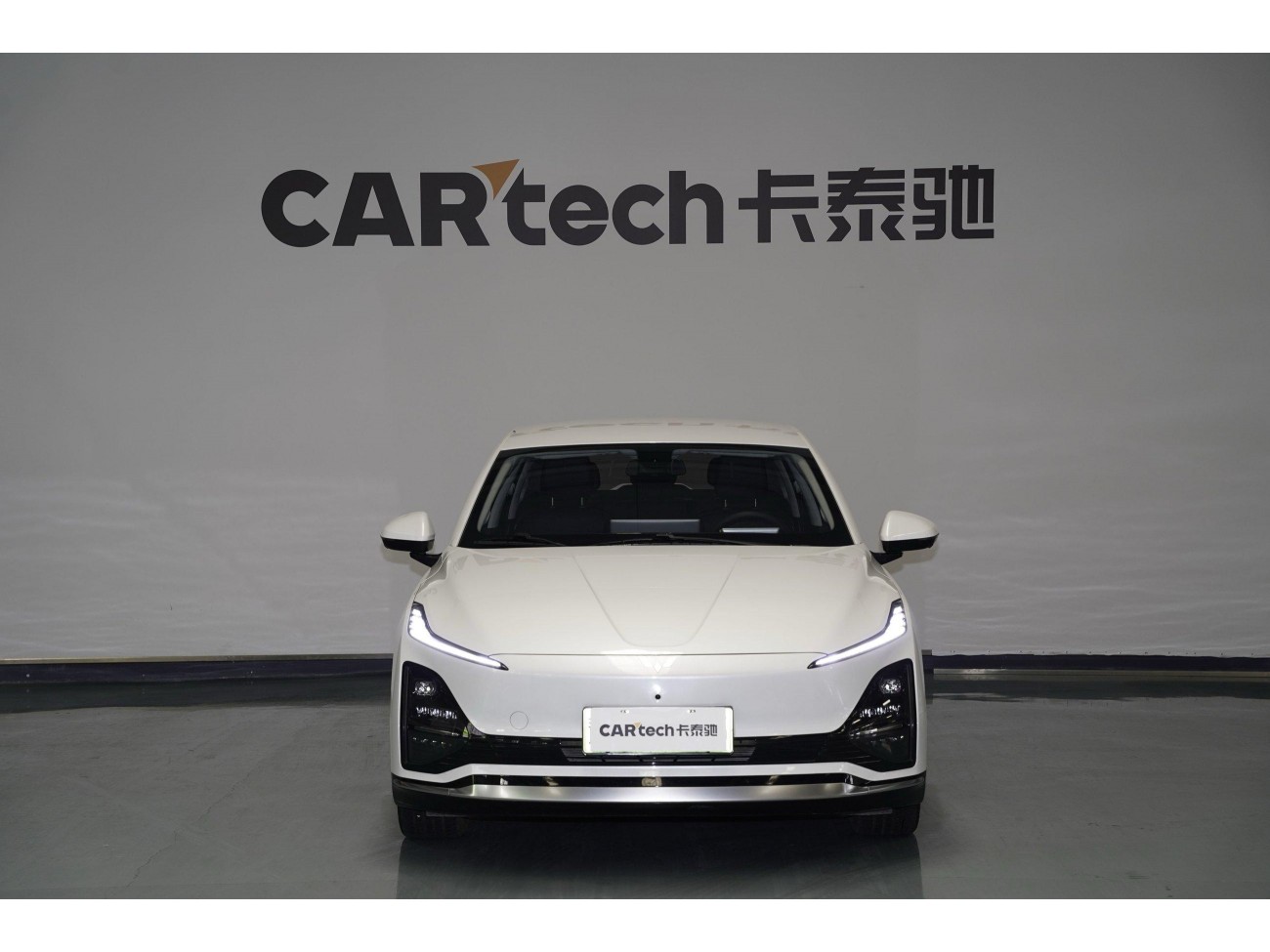 Wuling Starlight 2024