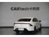 Wuling Starlight 2024