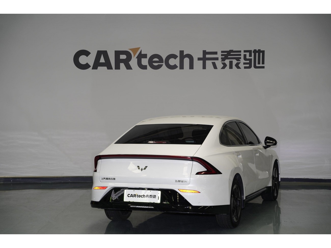 Wuling Starlight 2024