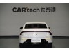 Wuling Starlight 2024