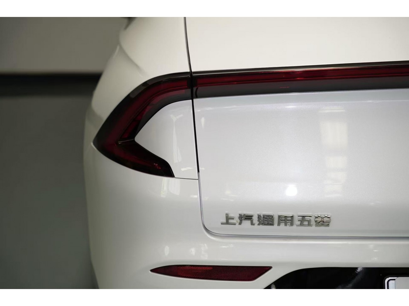 Wuling Starlight 2024