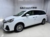 Buick GL8 2025