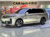Li Auto L9 2024
