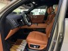 Li Auto L9 2024