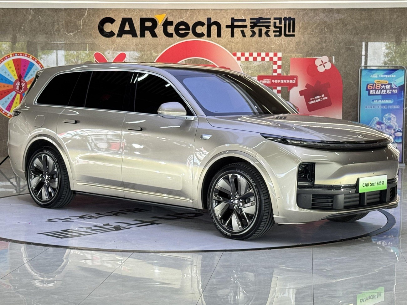 Li Auto L9 2024
