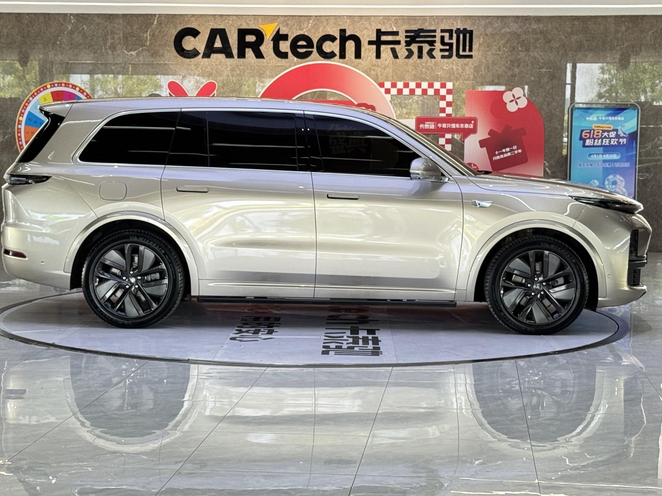 Li Auto L9 2024